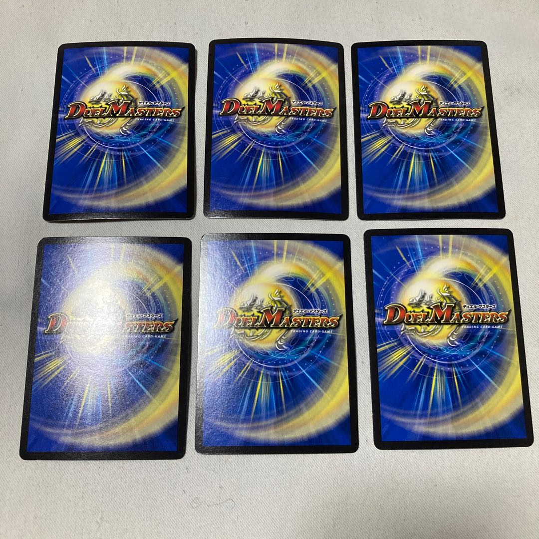 GAGA GAIAR Brand KGM KM2/KM3