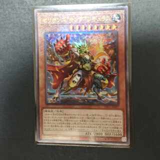 セリオンズ“キング”レギュラス アルティメットレア JP007