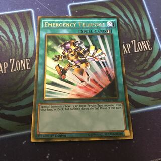 1 Emergency Teleport