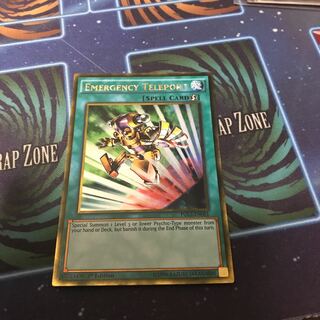 1 Emergency Teleport