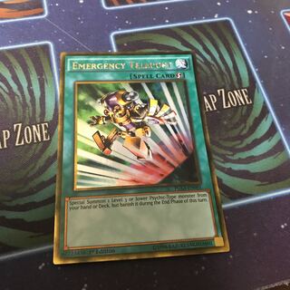 1 Emergency Teleport