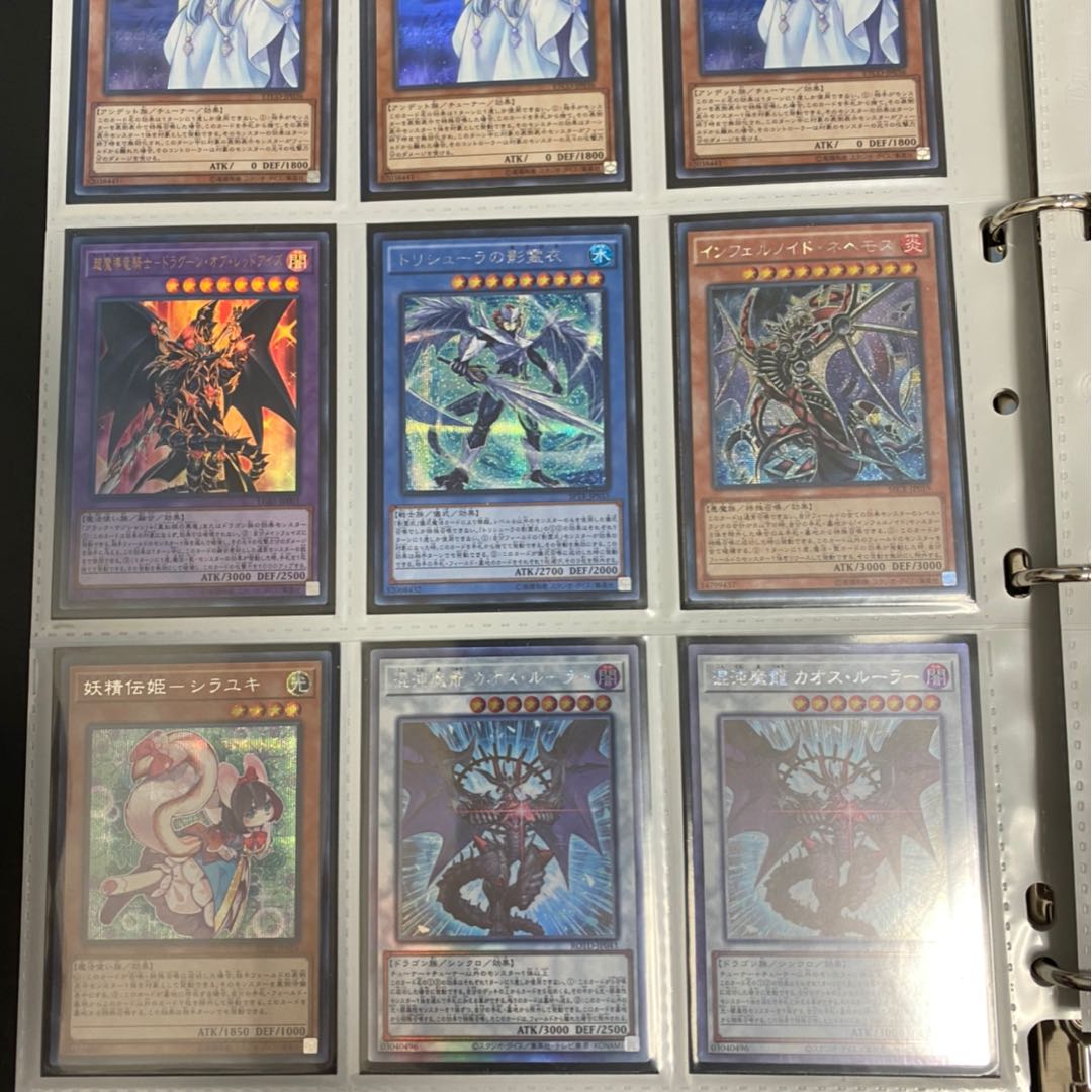 遊戯王 バラ売り