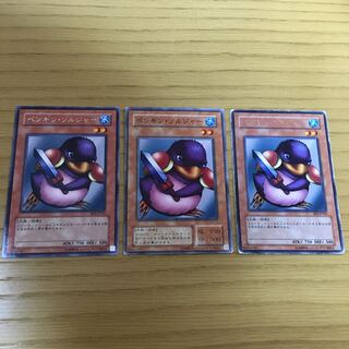 ペンギン・ソルジャー 3点セット