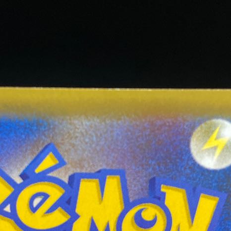 Blastoise (25th) PROMO PROMO 003/025