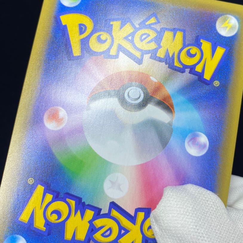 Blastoise (25th) PROMO PROMO 003/025