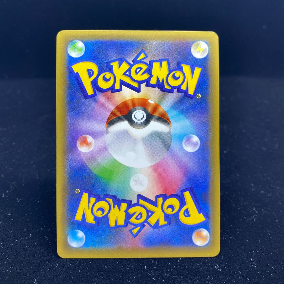 Blastoise (25th) PROMO PROMO 003/025