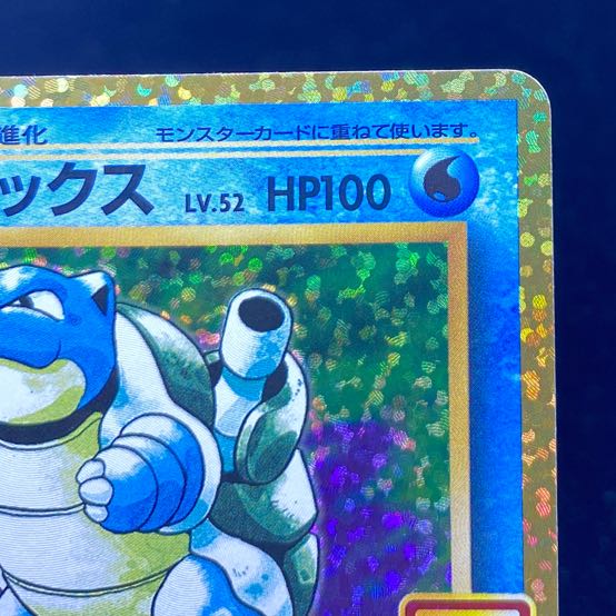 Blastoise (25th) PROMO PROMO 003/025