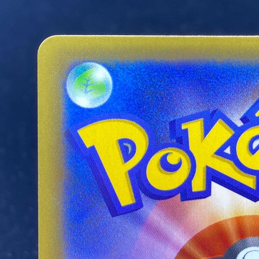 Blastoise (25th) PROMO PROMO 003/025