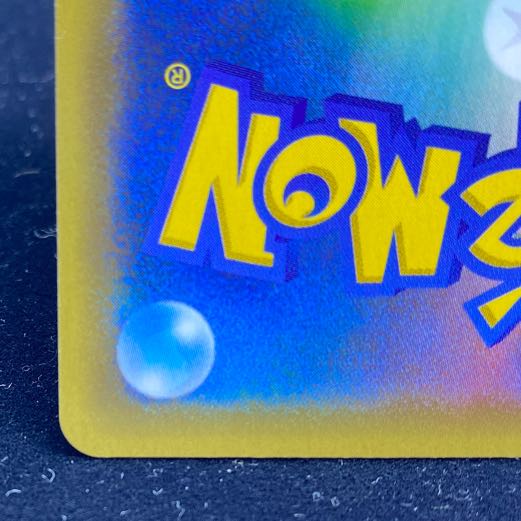 Blastoise (25th) PROMO PROMO 003/025