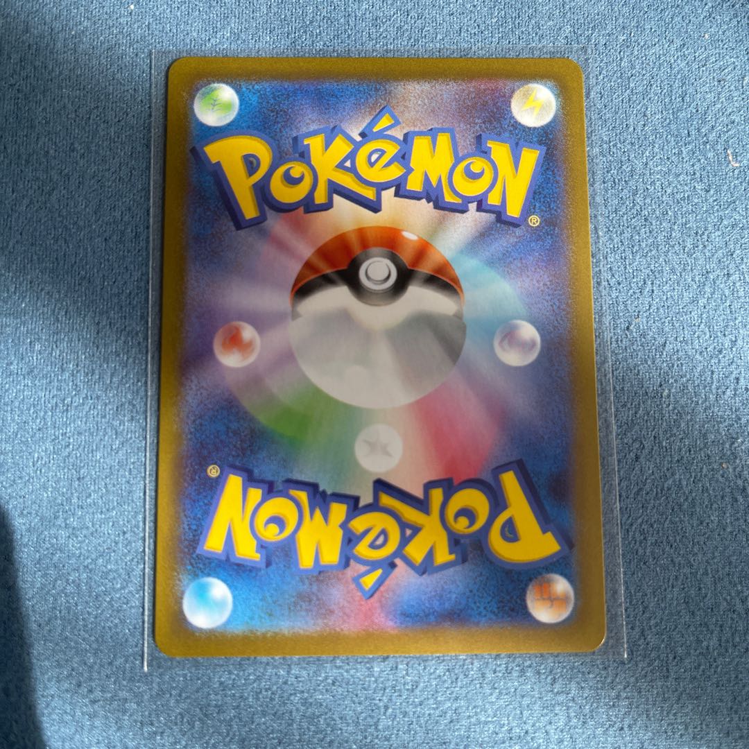 野盗三姉妹 HR 096/071