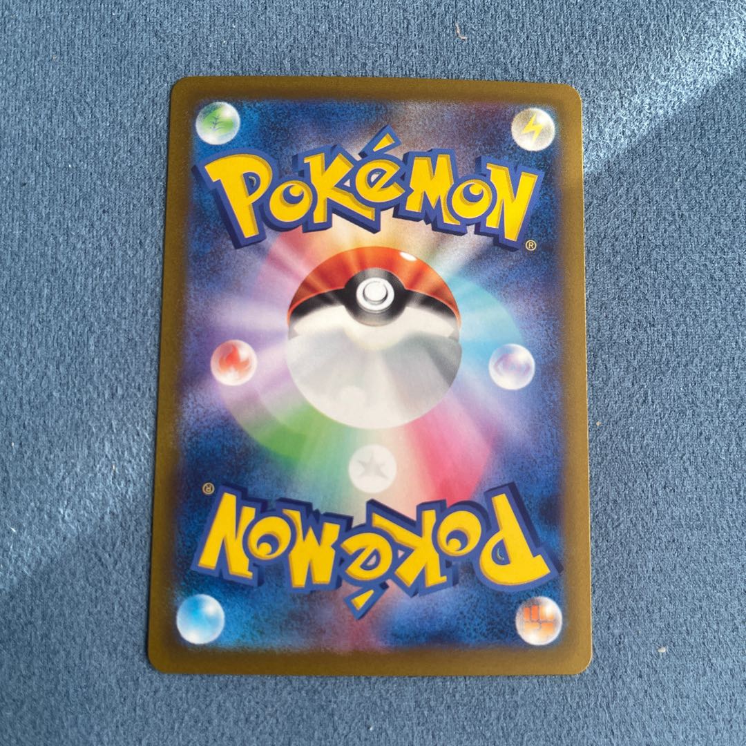 ルギアV RR 079/098