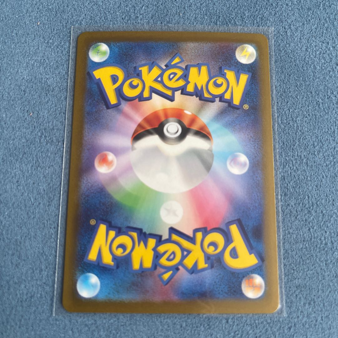 アルセウスV RR 126/172