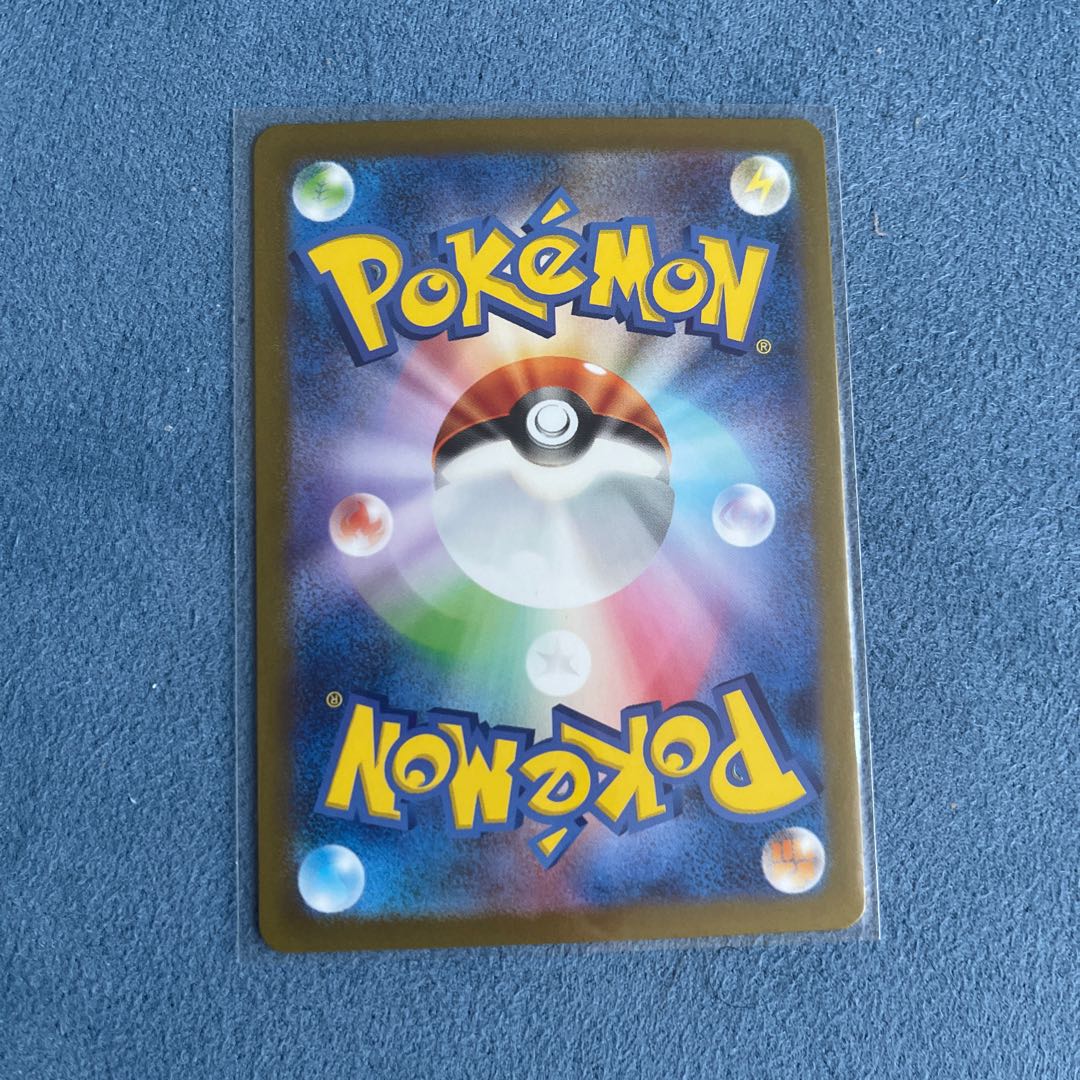 コダック AR 175/165