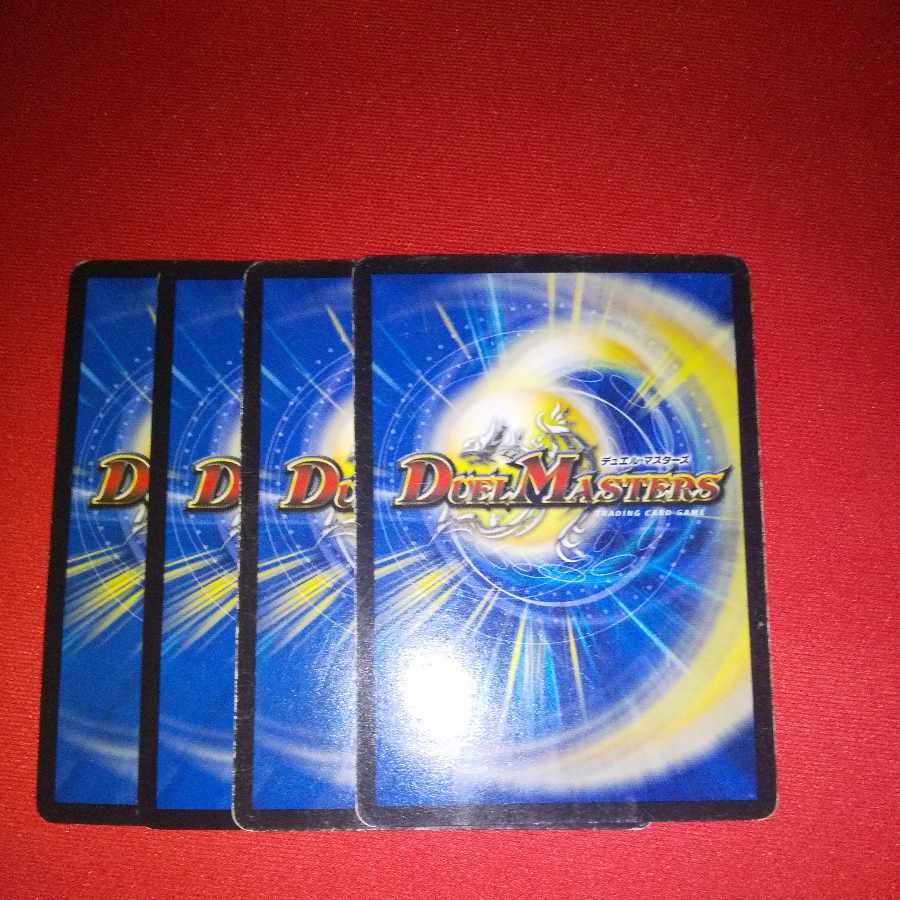 All Delight 26/70 1枚