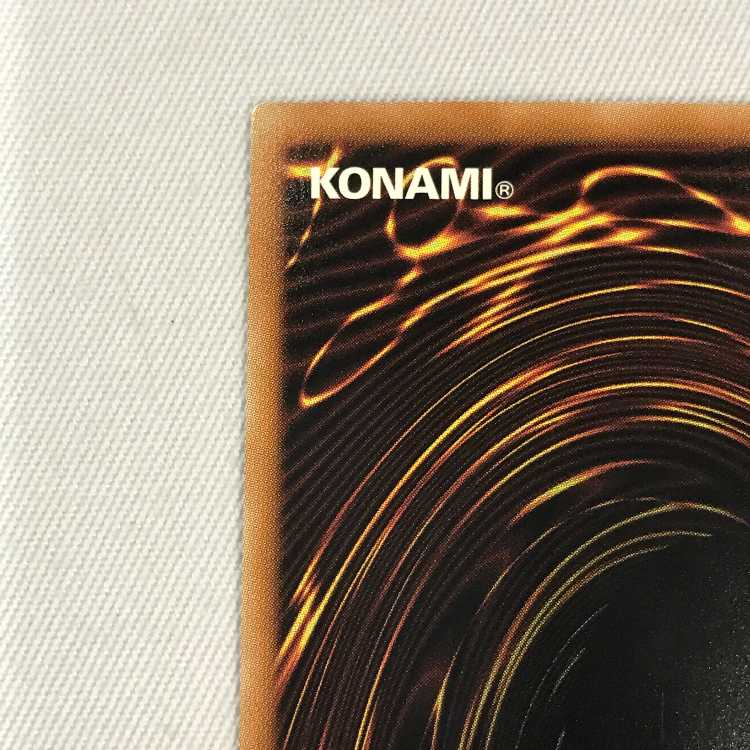 071MC469i Yu-Gi-Oh Odd-Eyes Raging Dragon holographic rare