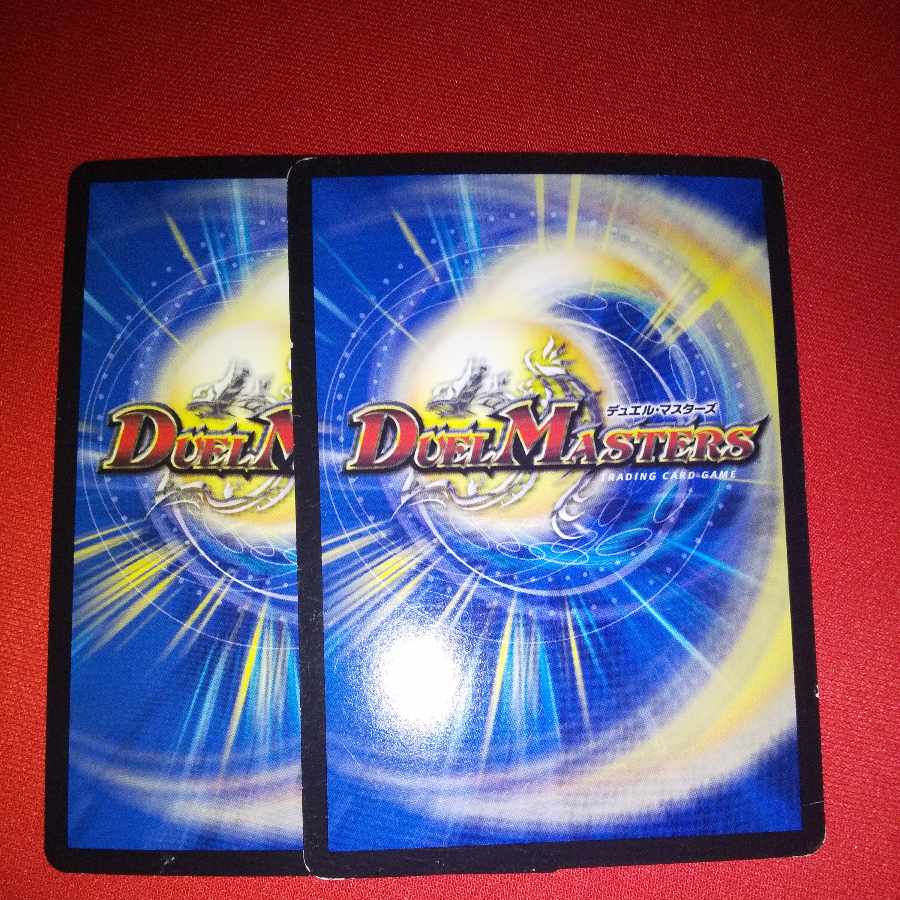 Umi Hime Ryu Rai Bianca Motto Bitters SR S7/S20