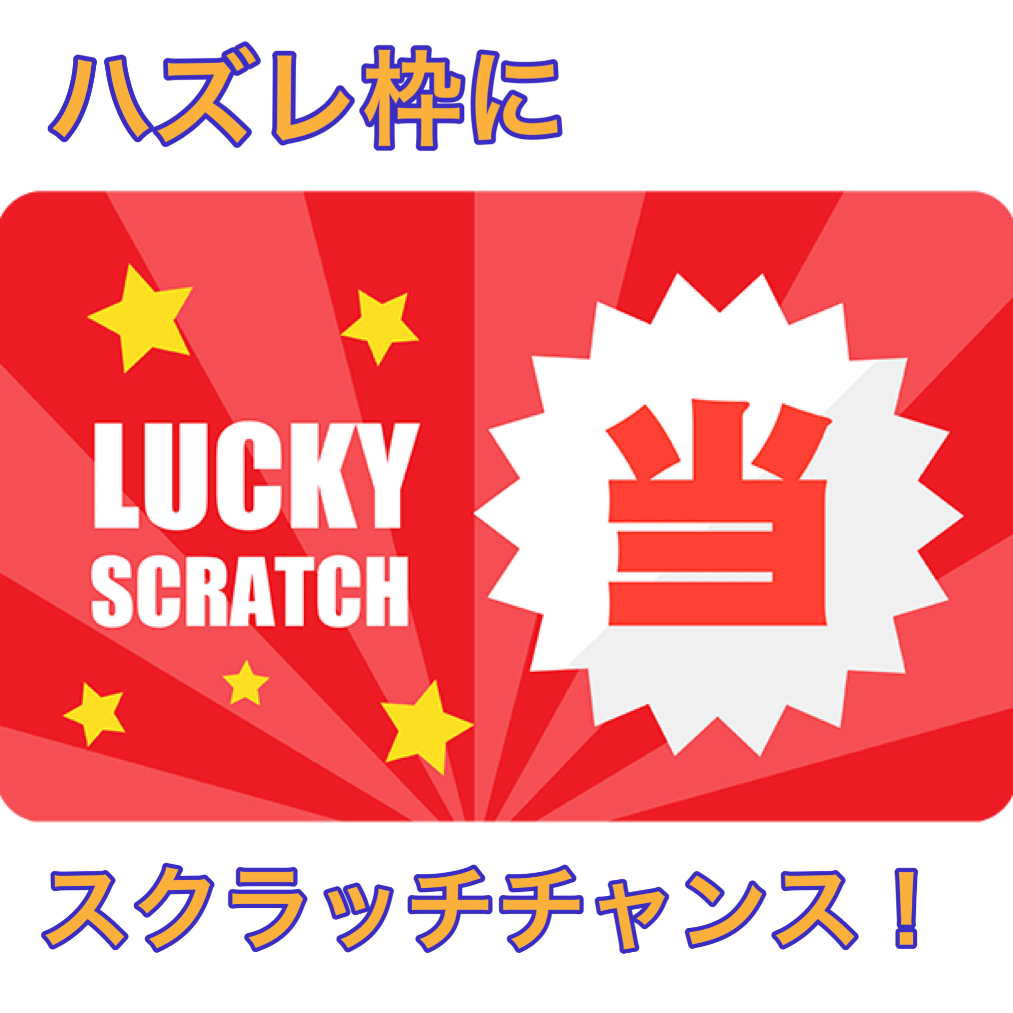 黒猫ちゃん様2口　即購入用【PSA10確定】一撃必殺編　限定ニブイチオリパ　全6口　1口50,000円