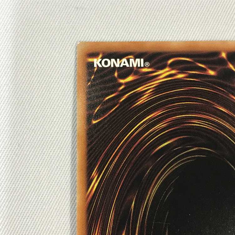 071MC471i Yu-Gi-Oh Maxx "C" Super Rare