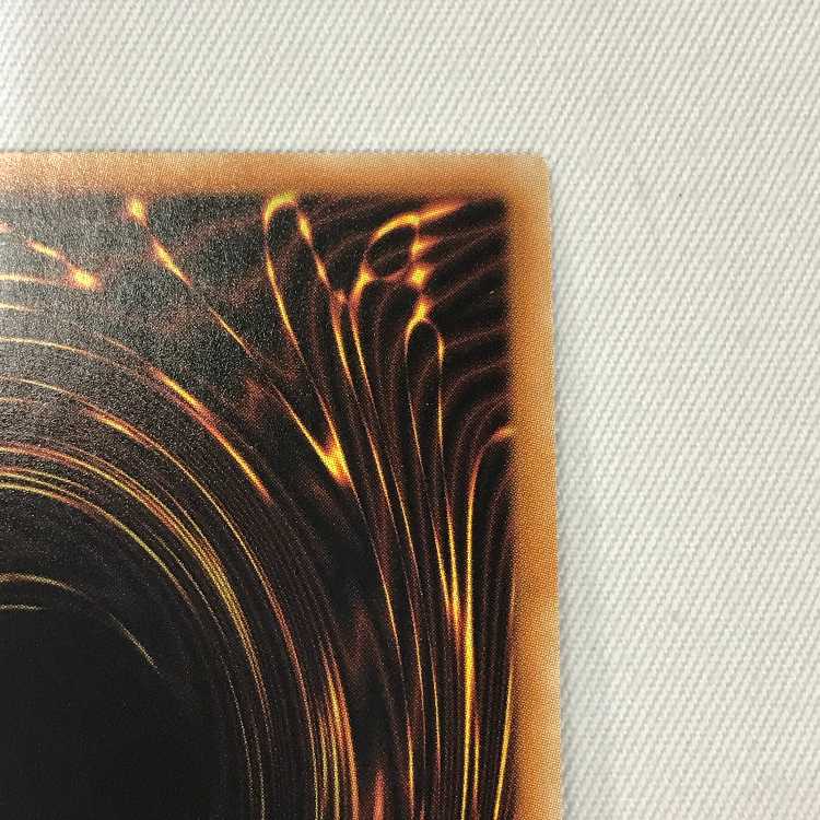 071MC471i Yu-Gi-Oh Maxx "C" Super Rare