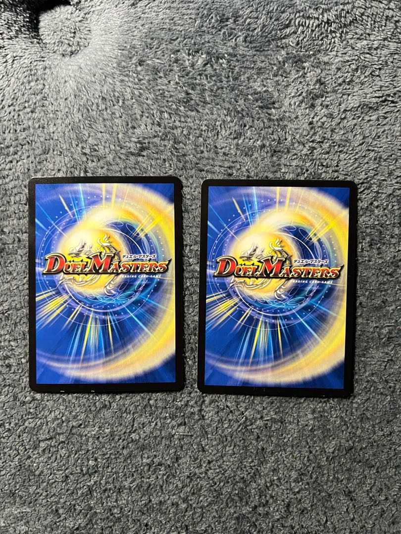 インフェル星樹 VR 7/76