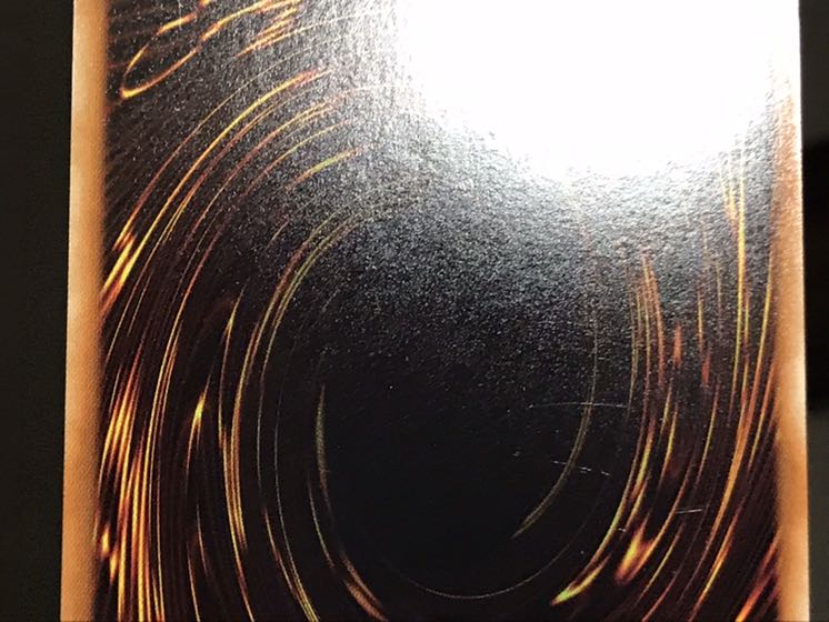 星態龍 ウルトラ 2枚 セット