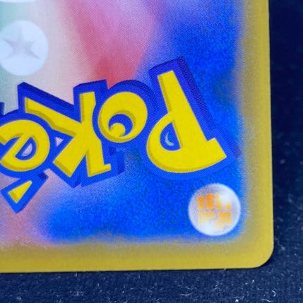 Pikachu PROMO 036/S-P in Rescue Team DX