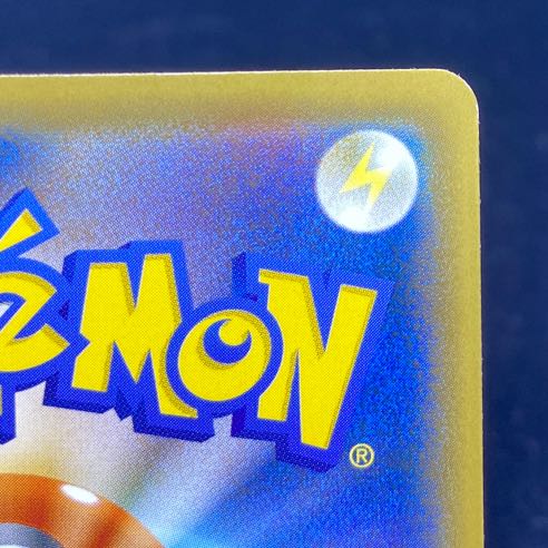 Pikachu PROMO 036/S-P in Rescue Team DX