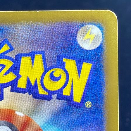 ゼクロム 095/093