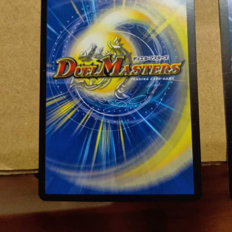 Set of 4 Levya's Land Edition R 25/76 4枚