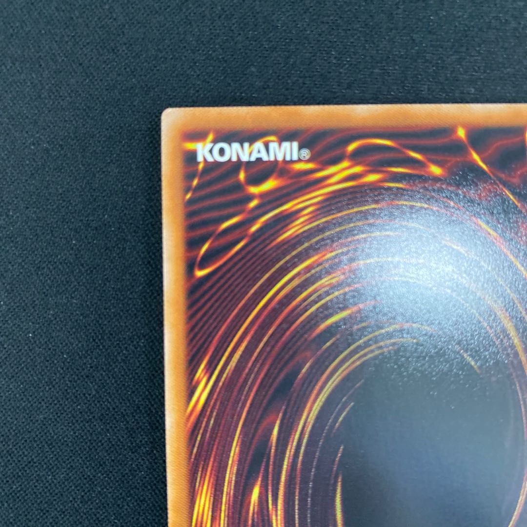 黒魔女ディアベルスター ウルトラレア JP006