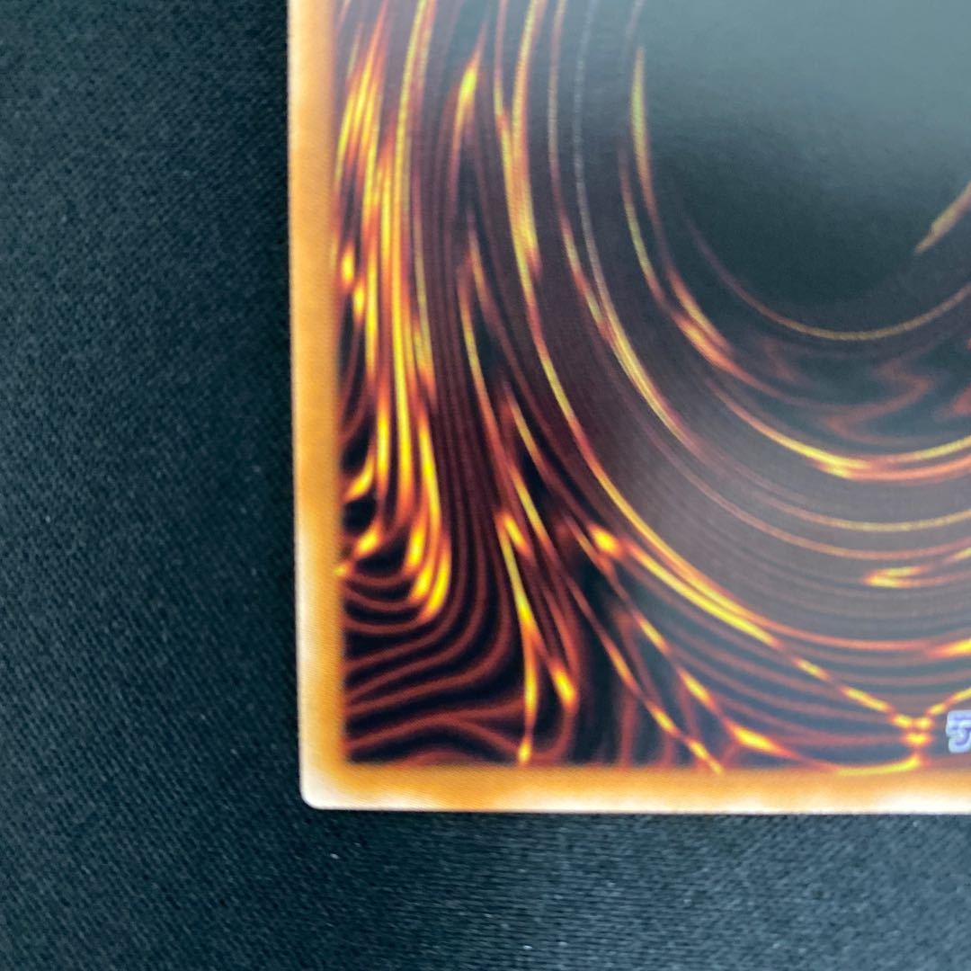 黒魔女ディアベルスター ウルトラレア JP006