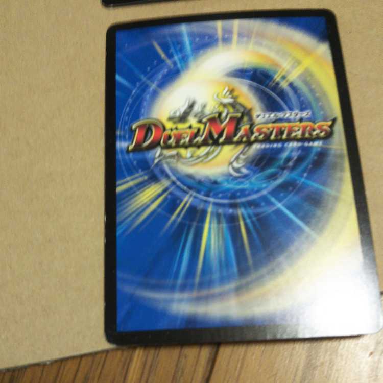 プラチナ・ワルスラS 3枚セット