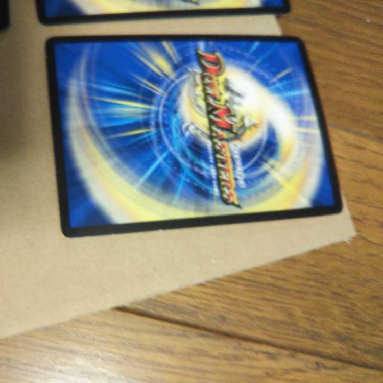 プラチナ・ワルスラS 3枚セット