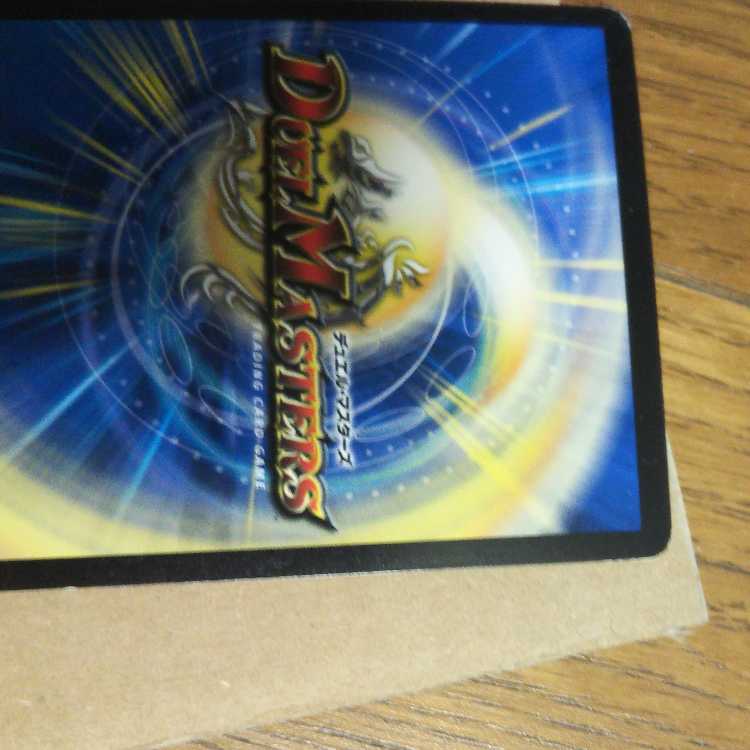 プラチナ・ワルスラS 3枚セット