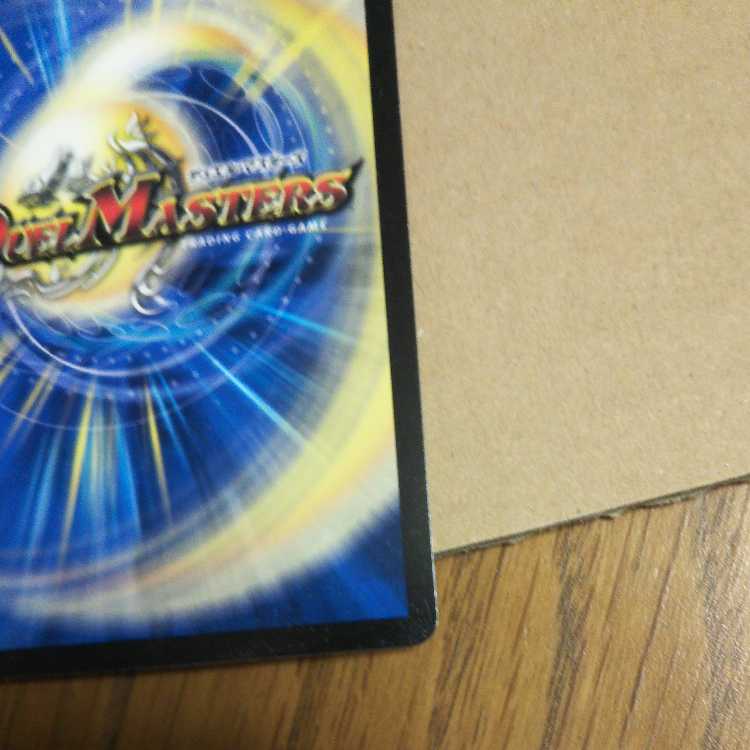 プラチナ・ワルスラS 3枚セット