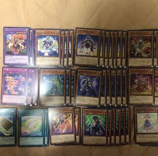 Phantom Sonic Maid Deck Parts