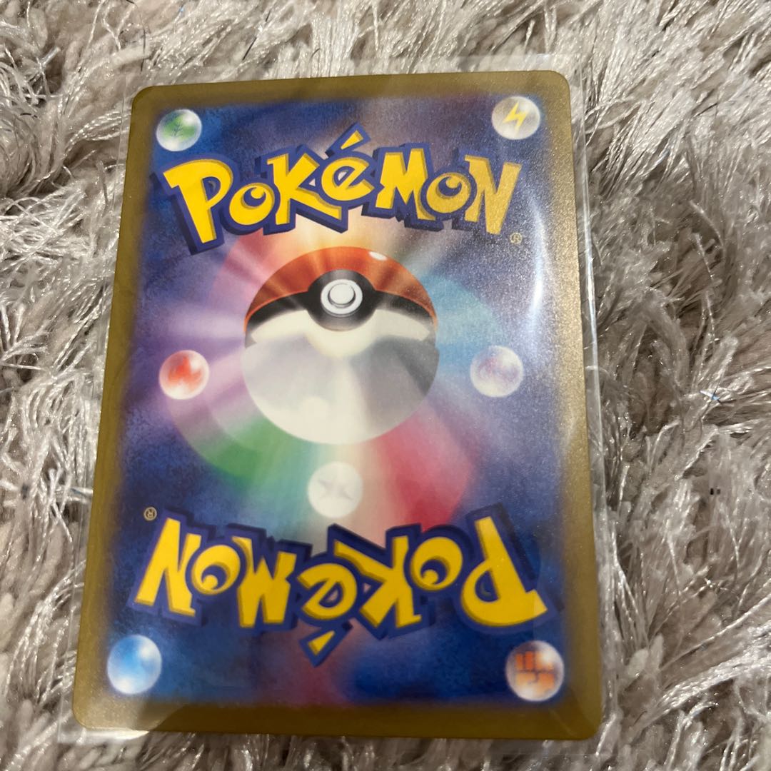 ブロロロームex SR 127/108 94