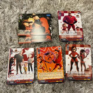 Flareon Pack / PIXAR CHARACTERS Box WS-093