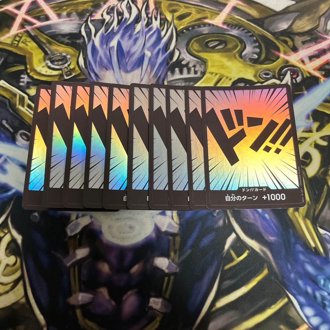 Don Card Holo Fabricate Three Captains Gathering