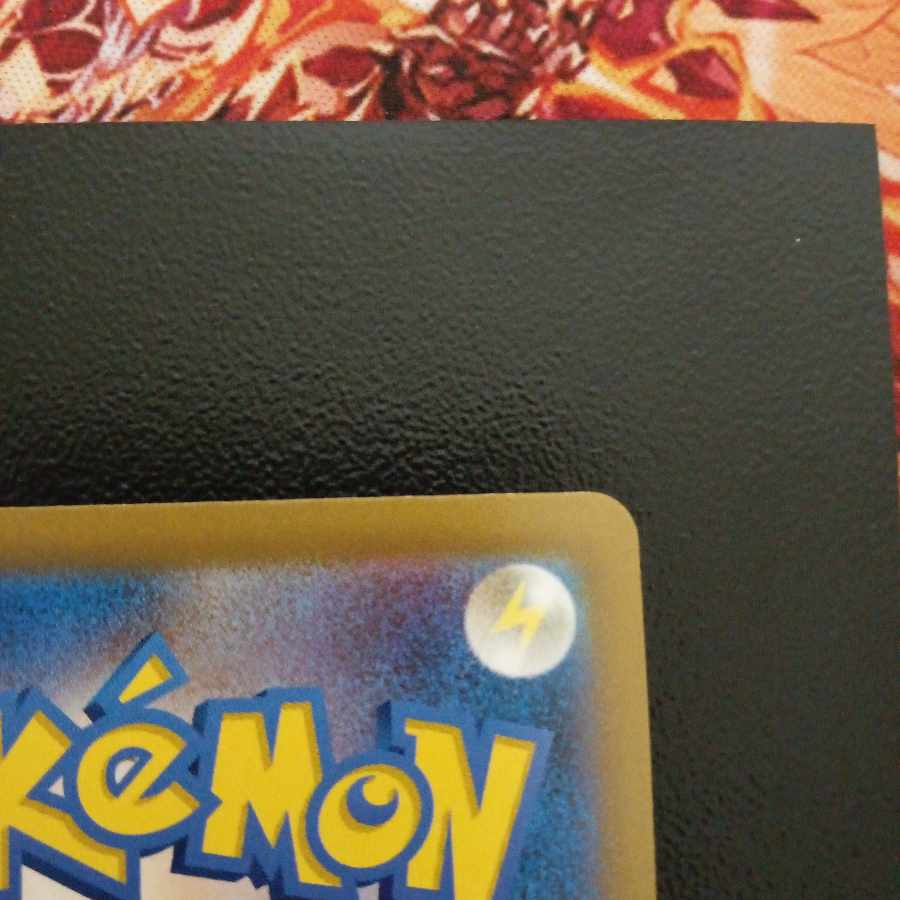 レジエレキVMAX HR 115/098