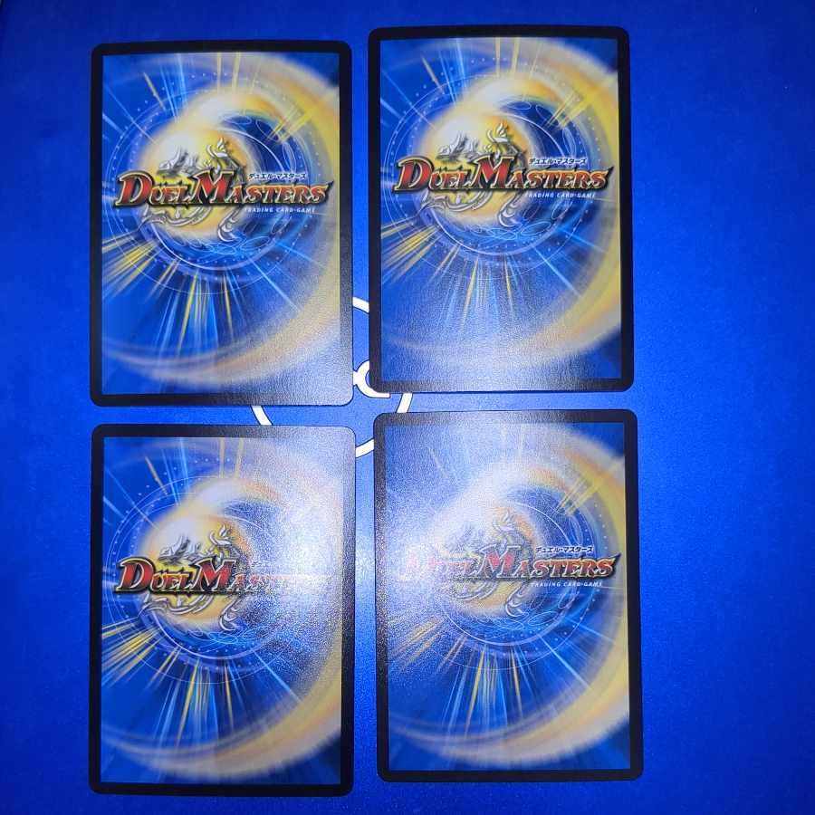 Armageddon Clock The Clock R-foil P5/Y15 4pcs