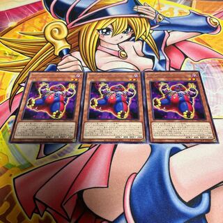 マッドマーダー レア JP013