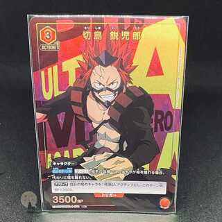Union Arena My Hero Academia Red R Parallel (★1) Kiri-Island Eijiro