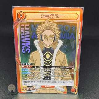 Union Arena My Hero Academia Red SR Hawks