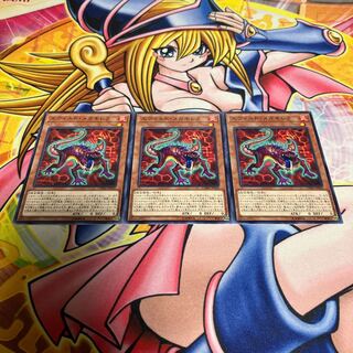 エヴォルド・メガキレラ ノーマル JP020