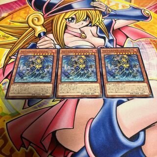 インフェルノイド・アドラメレク ノーマル JP018