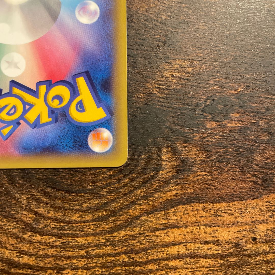 【完売御礼!!】全口公開 500円 オリパ 第2弾