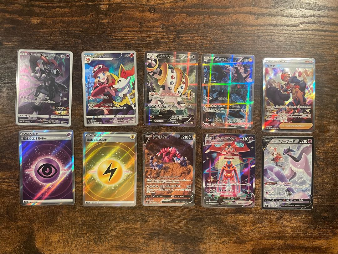 【完売御礼!!】全口公開 500円 オリパ 第2弾