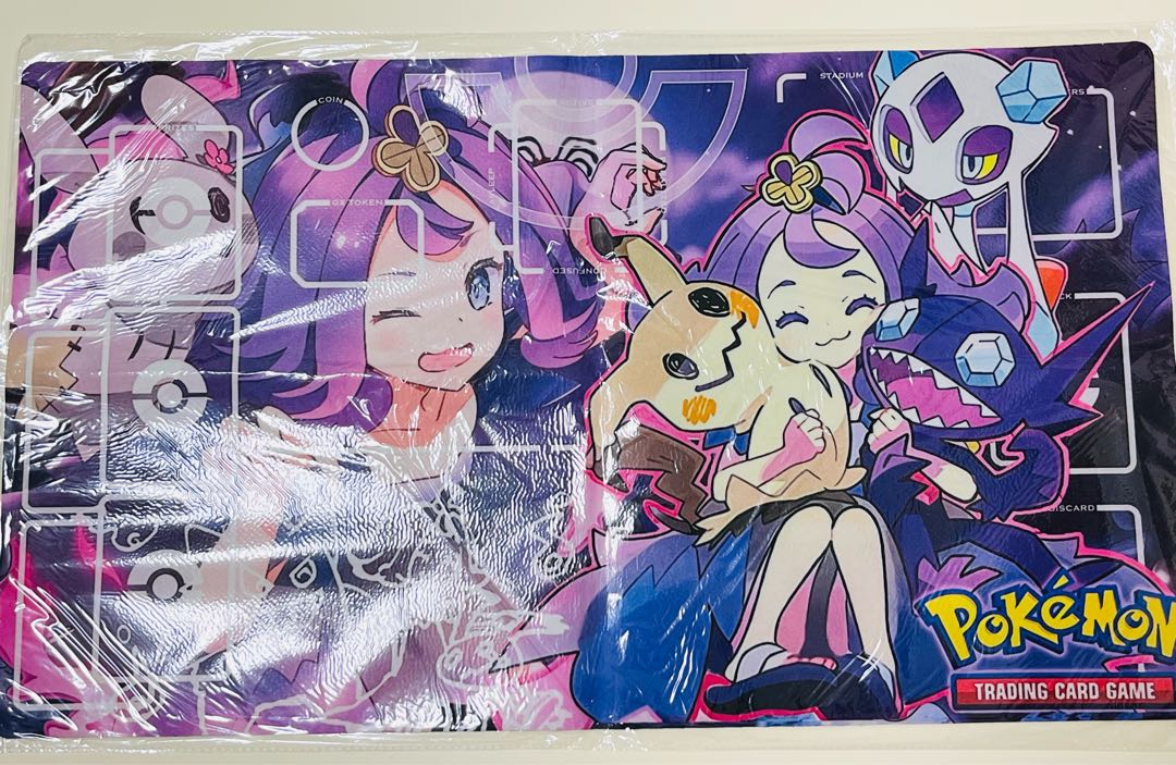 【新品未開封】アセロラ　プレイマット