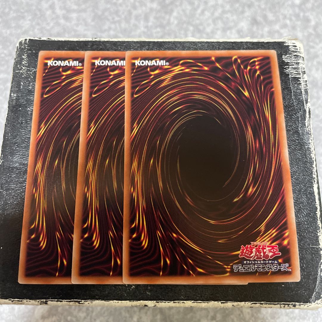 King of Shadows Leyvertine Super Rare JP047 3 copies